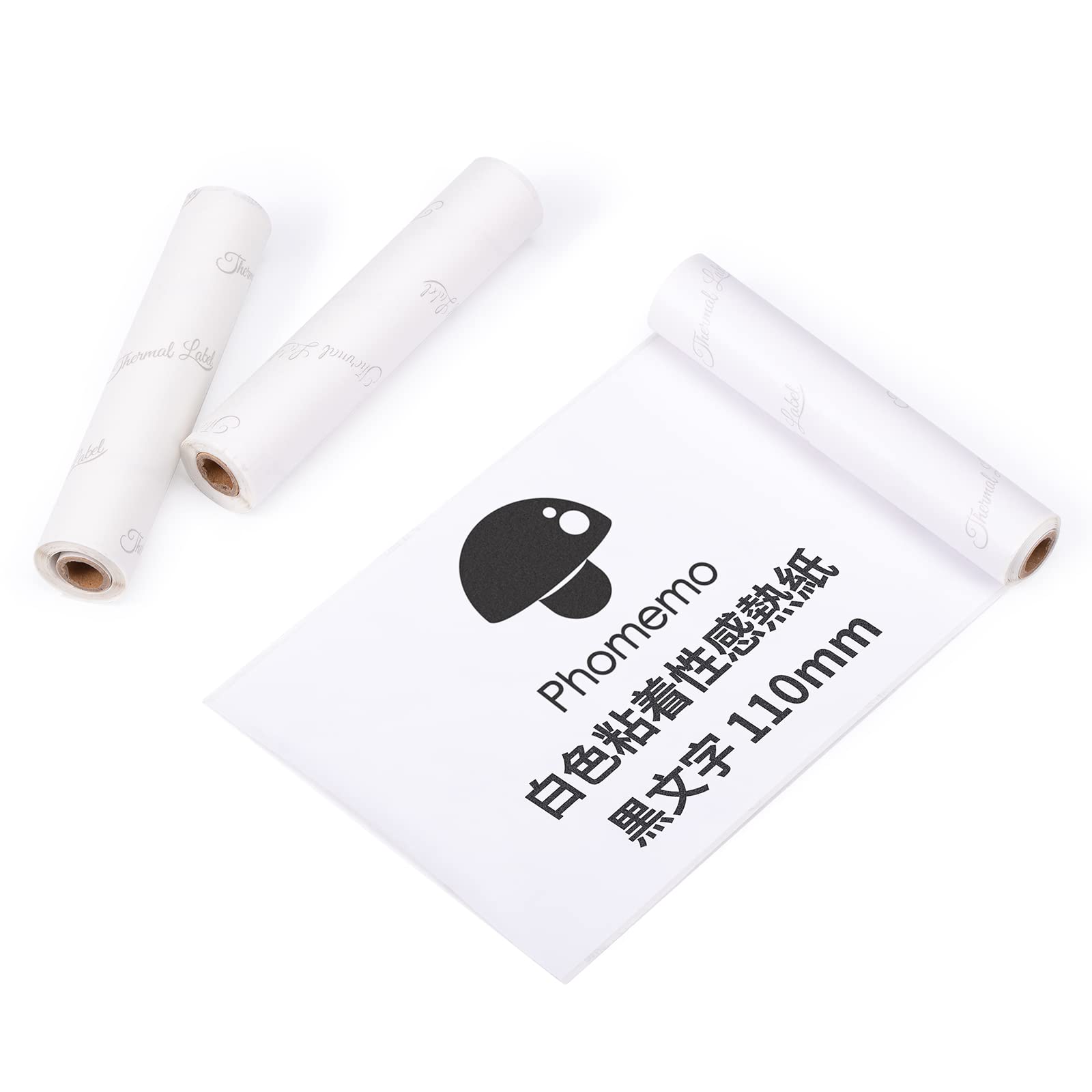 Amazon.co.jp: Phomemo 白粘着感熱紙 110mm幅 黒文字 3巻入り 各巻の長